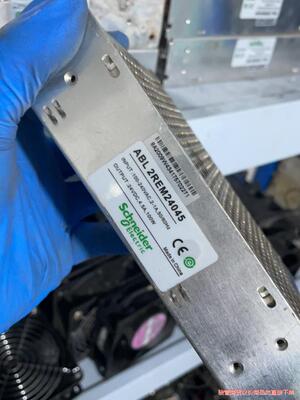 德国施耐德开关电源ABL2REM24045H，100瓦150骏营议价商品