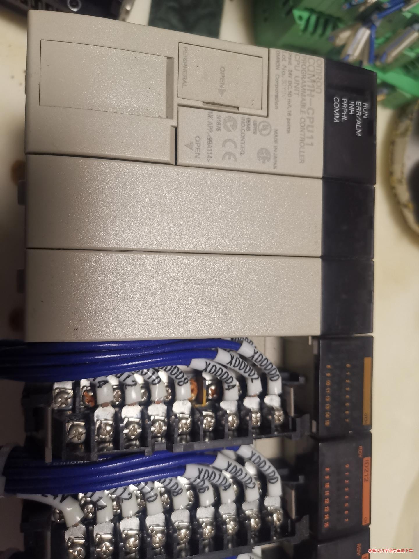 欧姆龙CQM1HCPU11 0C222  5片lD212议价商品