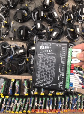 雷赛57闭环步进CL57C,电机57CME23-Z，九成新，骏营商贸—议价