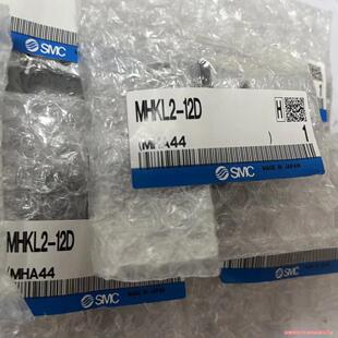 闲置正品SMC气缸MHKL2-12D,库存15个单价520元议价商品