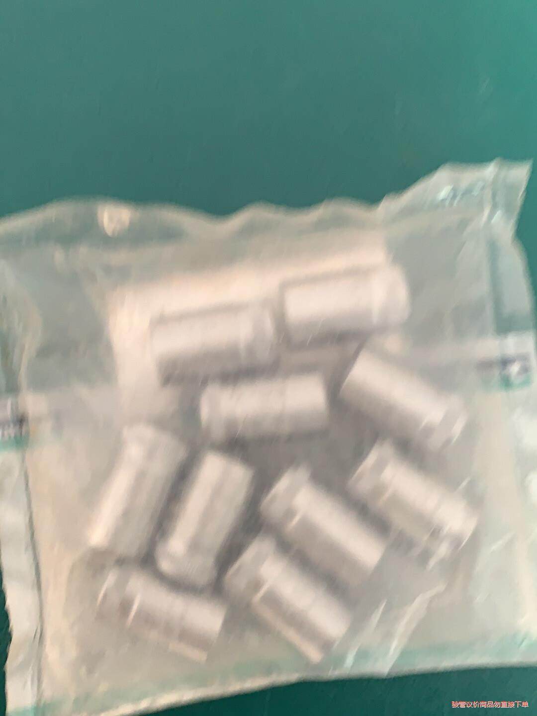 达威力13，8的套筒各10个，正品，进口全新没拆包装(议价商品）