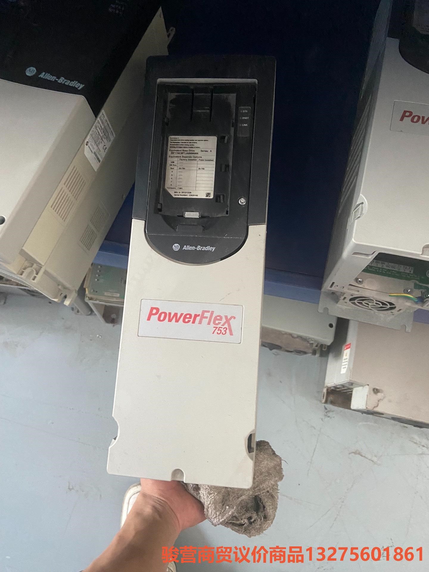 AB罗克韦尔PF753系列变频器20F11NC8P7JA0N骏营商贸—议价