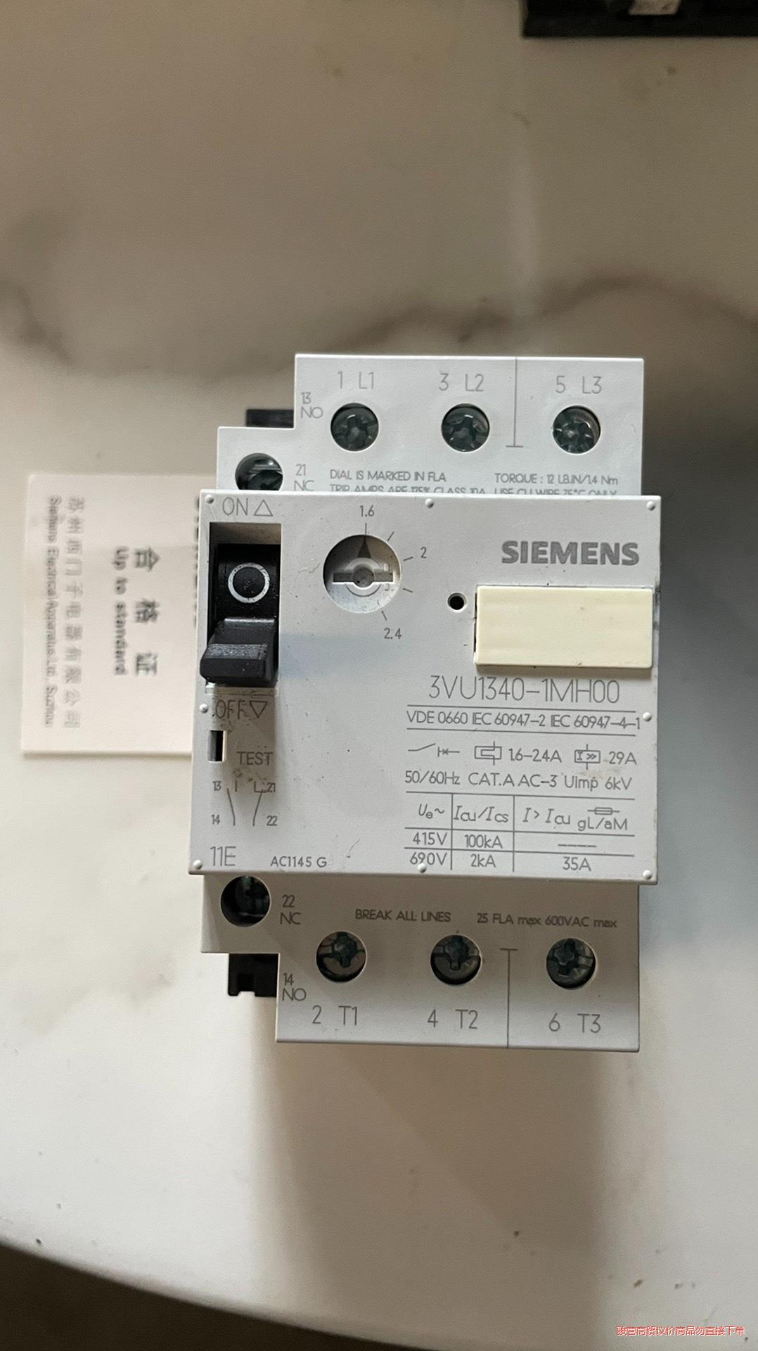 西门子交流接触器3TF30