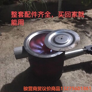 汽修厂养殖场取暖炉气化炉蓝火家庭废机油调速鼓风机燃油取暖炉骏