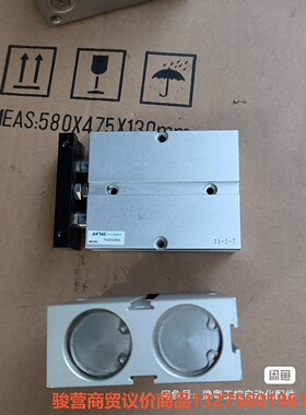 AirTac/亚德客 TN25X30S 拆机气缸闲置 一个6骏营商贸-议价