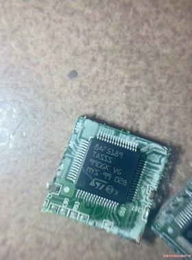 8AF5189 割板(议价商品）