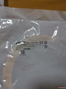 PILZ皮尔兹原装541064+541080=541014安(议价商品）