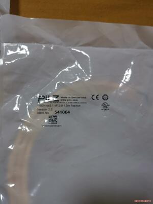 PILZ皮尔兹原装541064+541080=541014安(议价商品）