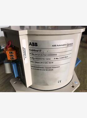 ABB 气体分析仪配件 Caldos17热导氢气传感器分析仪(议价商品）