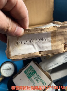 IADT 淀川计器压力表 0-100mpa 全新原装正品 看骏营商贸—议价