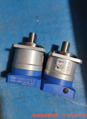 拆机台湾FHTW峰桦减速机 包好 PAB-090-3-S骏营商贸-议价