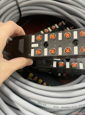 D8M8-3S-PNP-L带线5米八成新(议价商品）