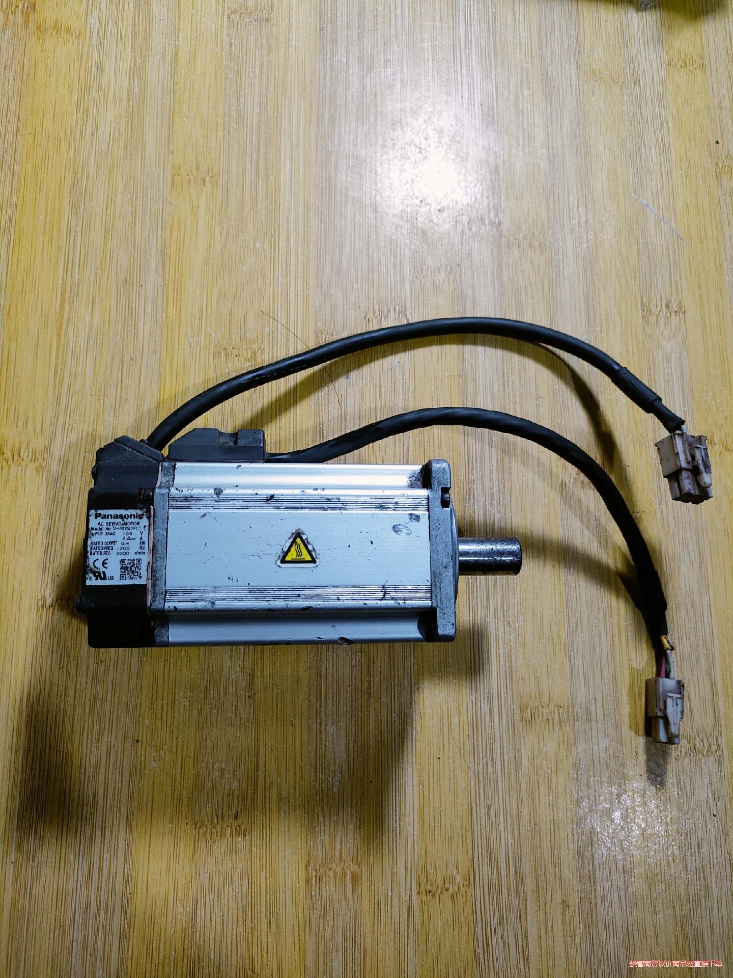 松下电机MHMD042P1C 松下A4伺服电机，400w，二议价商品