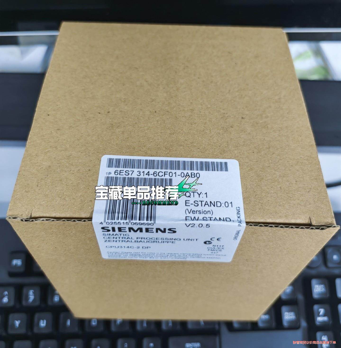 6ES7314-6CF01-0AB0  6ES7 314-6骏营议价商品