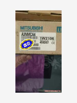 A3NMCA4 全新原装进口正品三凌PLC模块需要的私聊(议价商品）