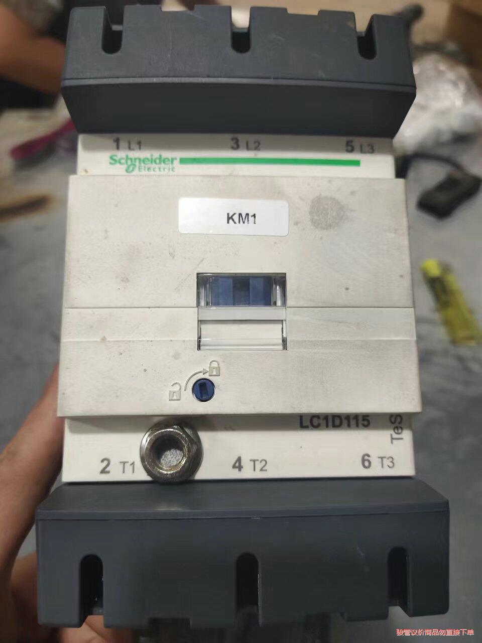 新款正品施耐德LC1D115交流接触器250A,熔喷机拆机，(议价商品）