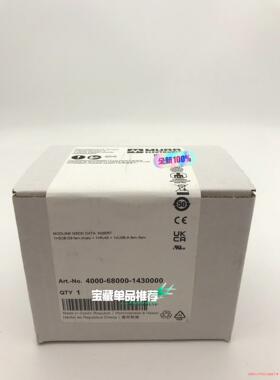 MURR4000-68000-1430000德国穆尔4000(议价商品）