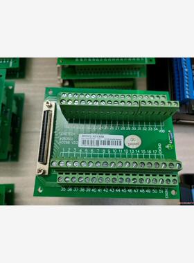 Leadtech雷赛运动控制卡接线板 io接线板ACC68C(议价商品）