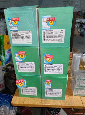 全新未使用   施耐德可逆交流接触器  原包装   LC2D议价商品