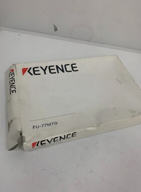 FU-77MTG 基恩士KEYENCE骏营商贸—议价