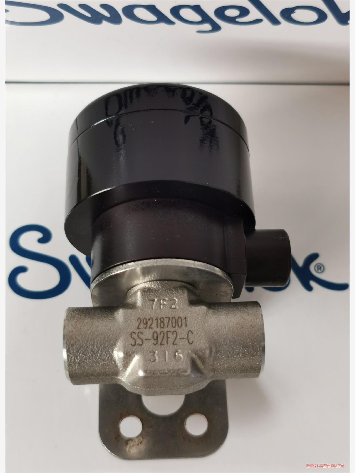 Swagelok 世伟洛克（SS-92F2-C）气动执行针阀(议价商品）