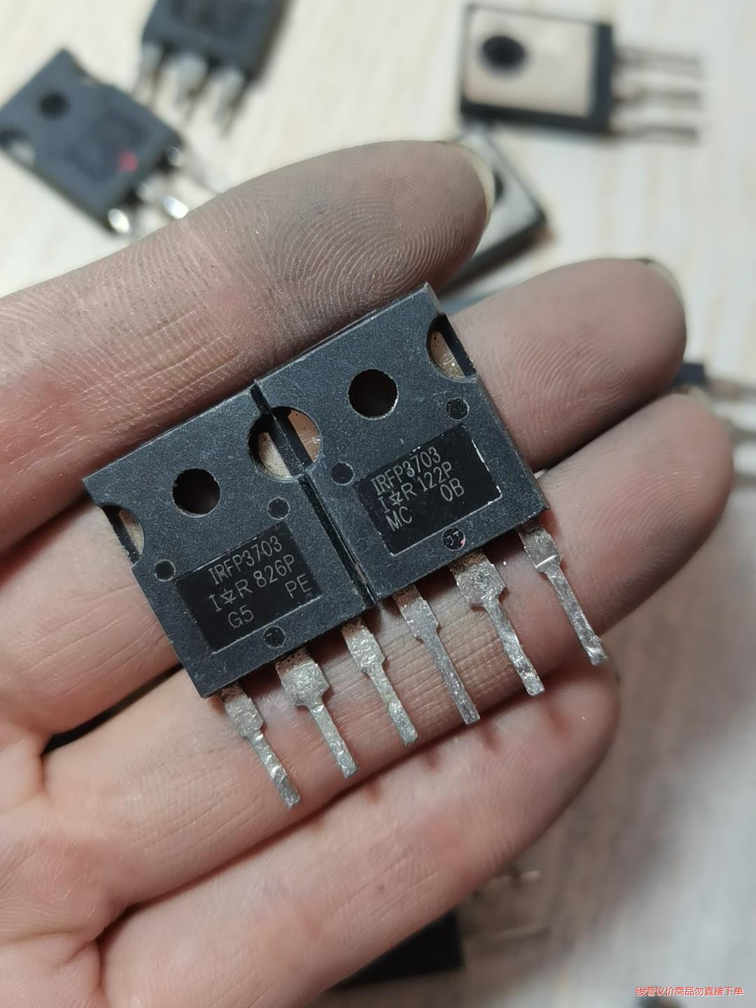 IRFP3703 原装进口拆机 210A 30V 大功率MO(议价商品）