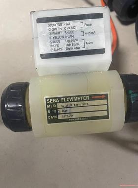 二手SEBA流量计SCTDF-PP-030-U1/2-E 现议价商品