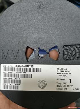 全新 LBAT40-04LT1G  封装SOT23-3(议价商品）