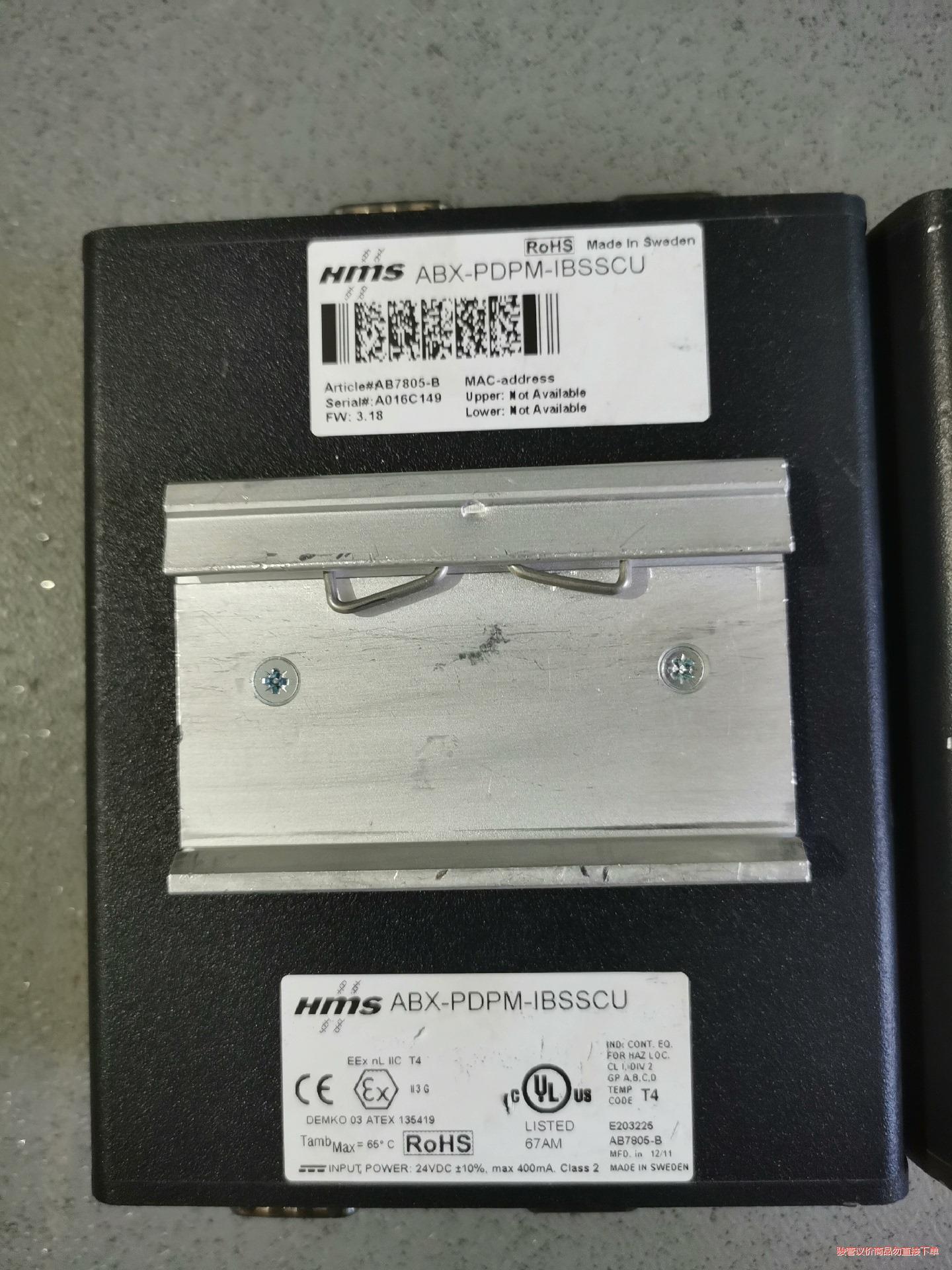 Hms Anybus网关ABX-PDPM-IBSSCU！（还(议价商品）