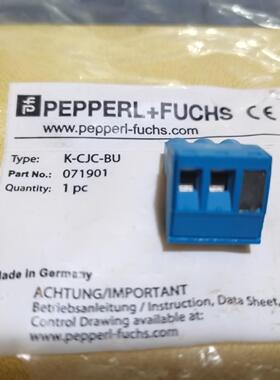 倍加福安全栅K-CJC-BU订货号071901德国P+F议价商品