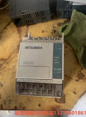 三菱 fxis-14mr 二手拆机 看好的私聊骏营商贸-议价