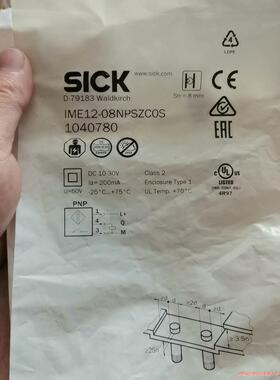 西克接近开关 IME12-08NPSZC0S  104078(议价商品）