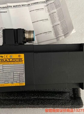 BSM80B-150AA BALDOR保德电机未使用过现货实骏营商贸—议价