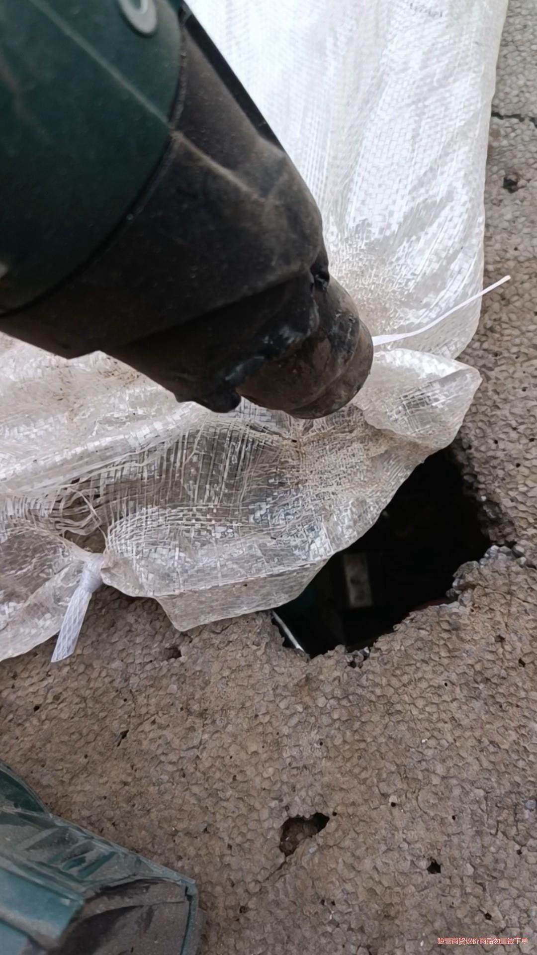 麦太保热风机2把350元试机正常热，外壳破损配件机出，喜议价商品