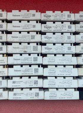 ESJ100SH120A(议价商品）