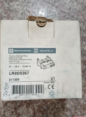 施耐德热继电器LR9D5367 全新原装正品，外盒稍旧，说明议价商品