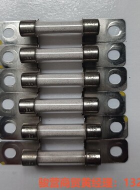 PEC保险丝熔断器10A DC450V拆机件漂亮 有需要骏营商贸—议价