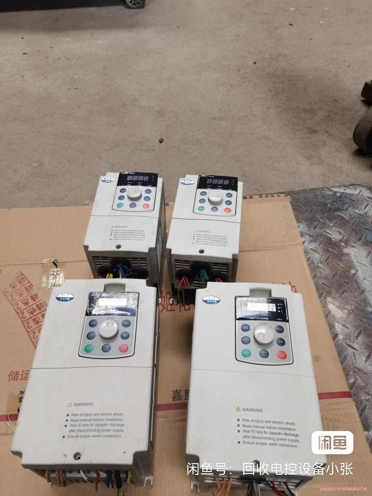 蓝海华腾变频器V6-H-4T5.5G/7.5L-M1现货 实骏营议价商品