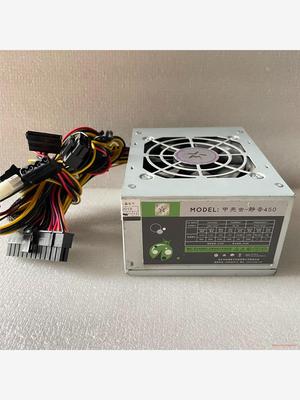 世纪之星 甲壳虫静音450 开关电源 ATX小机箱电源 额(议价商品）