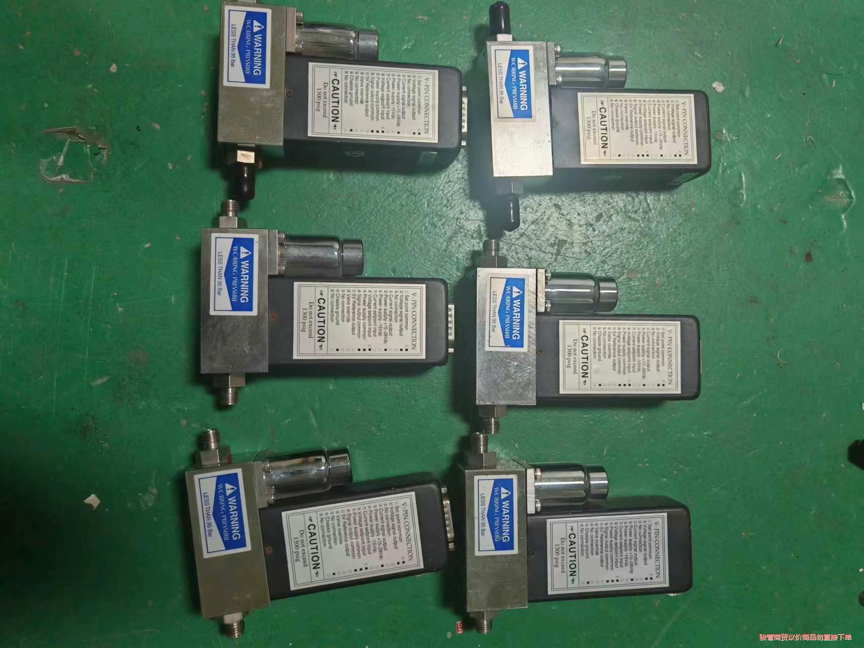 拆机LINTEC林得科数字式质量流量控制器流量计议价商品