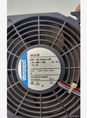 威图机柜风扇SK3238.124 3238124(议价商品）