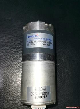 ZHENGK正科 ZGX36RN小马达，正反转行星减速电机中骏营议价商品