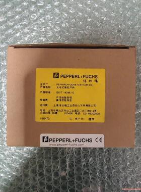 PEPPERL+FUCHS 倍加福  186473  全新原议价商品