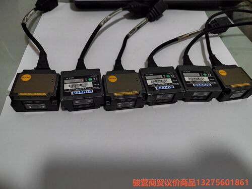 民德ES4600AT-HD二维码扫描头，2个长线是USB接口骏营商贸-议价