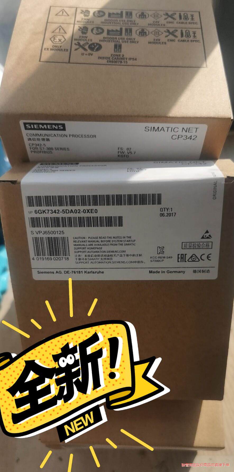 原装未开封6GK7342-5DA02-0XE0感兴趣的话点“骏营议价商品