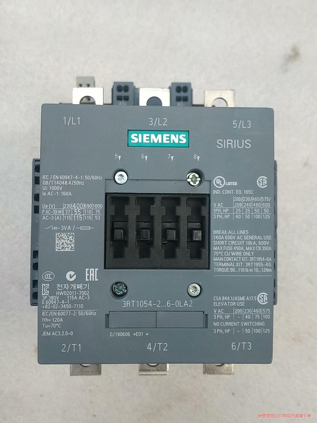 西门子3RT1054-2XF46-0LA2骏营议价商品