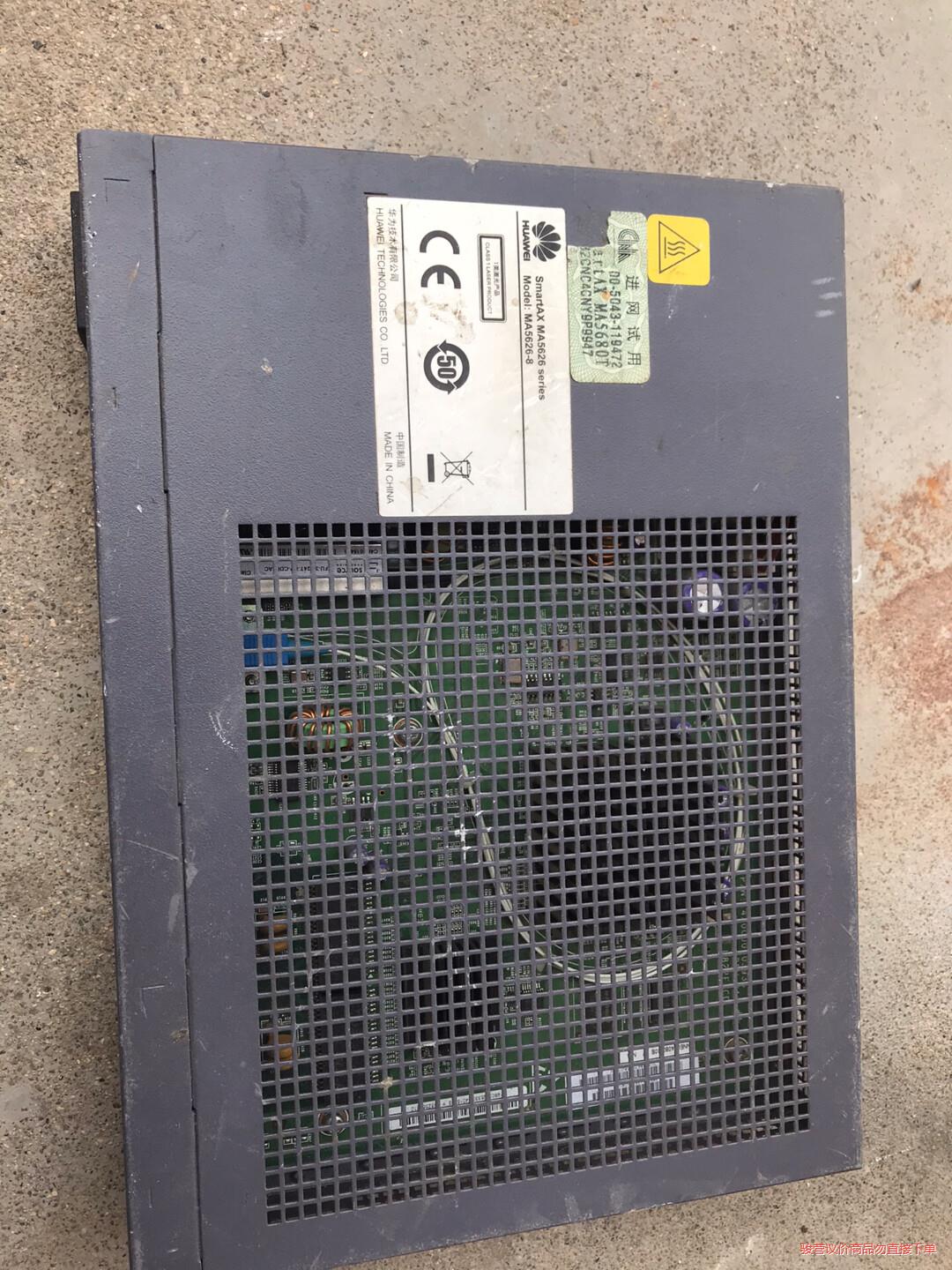 华为MA5626-8议价商品