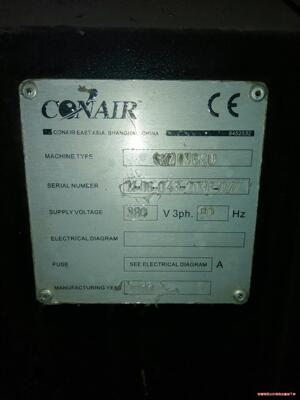 CONAIR塑料粉碎机机，4