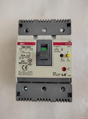 韩国原装 LS产电漏电断路器 EBS33Fb  30A 成色议价商品