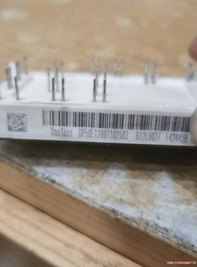 丹佛斯模块  DP50E1200T 拆机包好。带制动(议价商品）